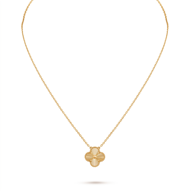 Vintage Alhambra Guilloché Clover Necklace